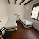 Casa La Llosa En Апартаменты